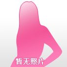 �鿴��/����֯���Ļ������ۣ�